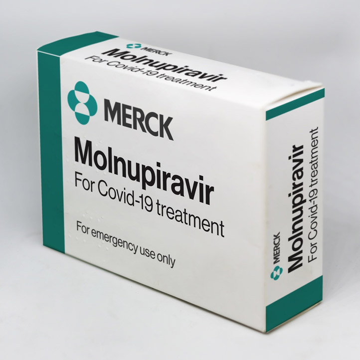 Молнупіравір (Molnupiravir) - капс.