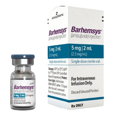 Бархемсис (Barhemsys) - 5 MG - 2 ML