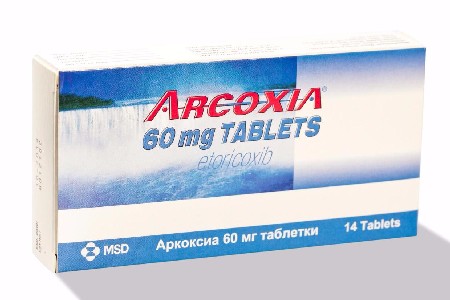 Аркоксія препарат (Arcoxia) 60 MG - 14 табл.