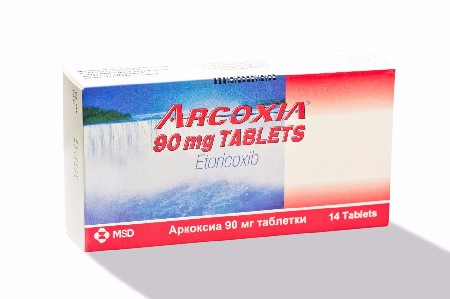 Аркоксия препарат (Arcoxia) 90 MG - 14 табл.
