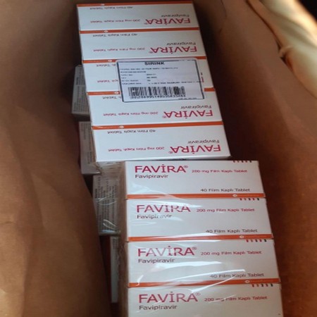 Лекарство Фавипиравир (Favipiravir) - 40 табл.