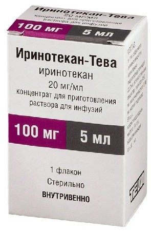 Лекарство Иринотекан (Irinotekan) 100 MG - 5 ML