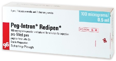 Лекарство Пегинтрон (Pegintron) 100 MCG - 0.5 ML