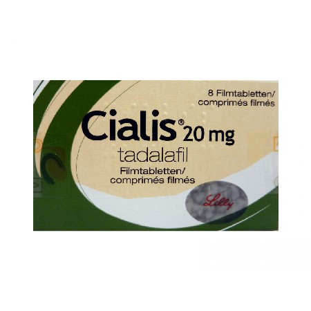Лекарство Сиалис (Cialis) 20 MG - 8 табл.