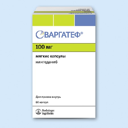 Лекарство Варгатеф (Vargatef) 100 MG - 60 капс.