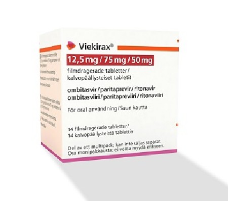 Лекарство Виекиракс (Viekirax) - 14 табл.