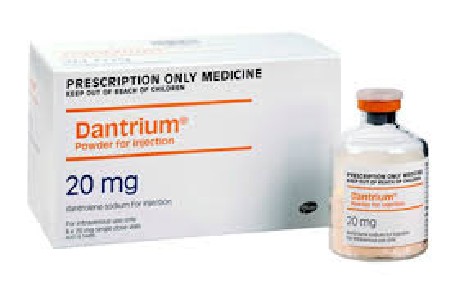 Дантріум (Dantrium) - 20 MG - Флакон