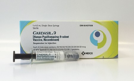 Препарат Гардасил (Gardasil) 0.5 ML - шприц