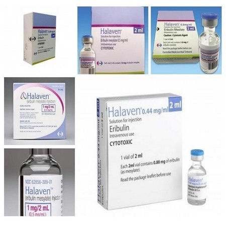 Препарат халава (Halaven) - 2 ML
