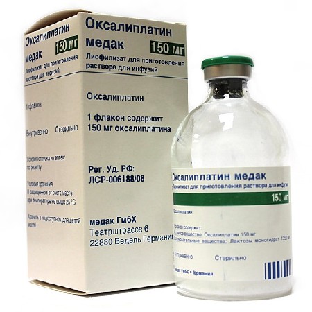 Оксалиплатин Медак (Oxaliplatin Medac) - 150 MG - Флакон