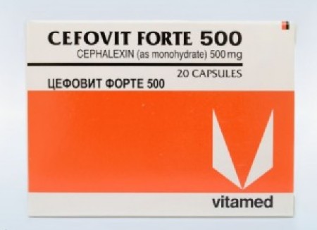 Цефовіт Форте (Cefovit Forte) – 500 MG - 20 капс.